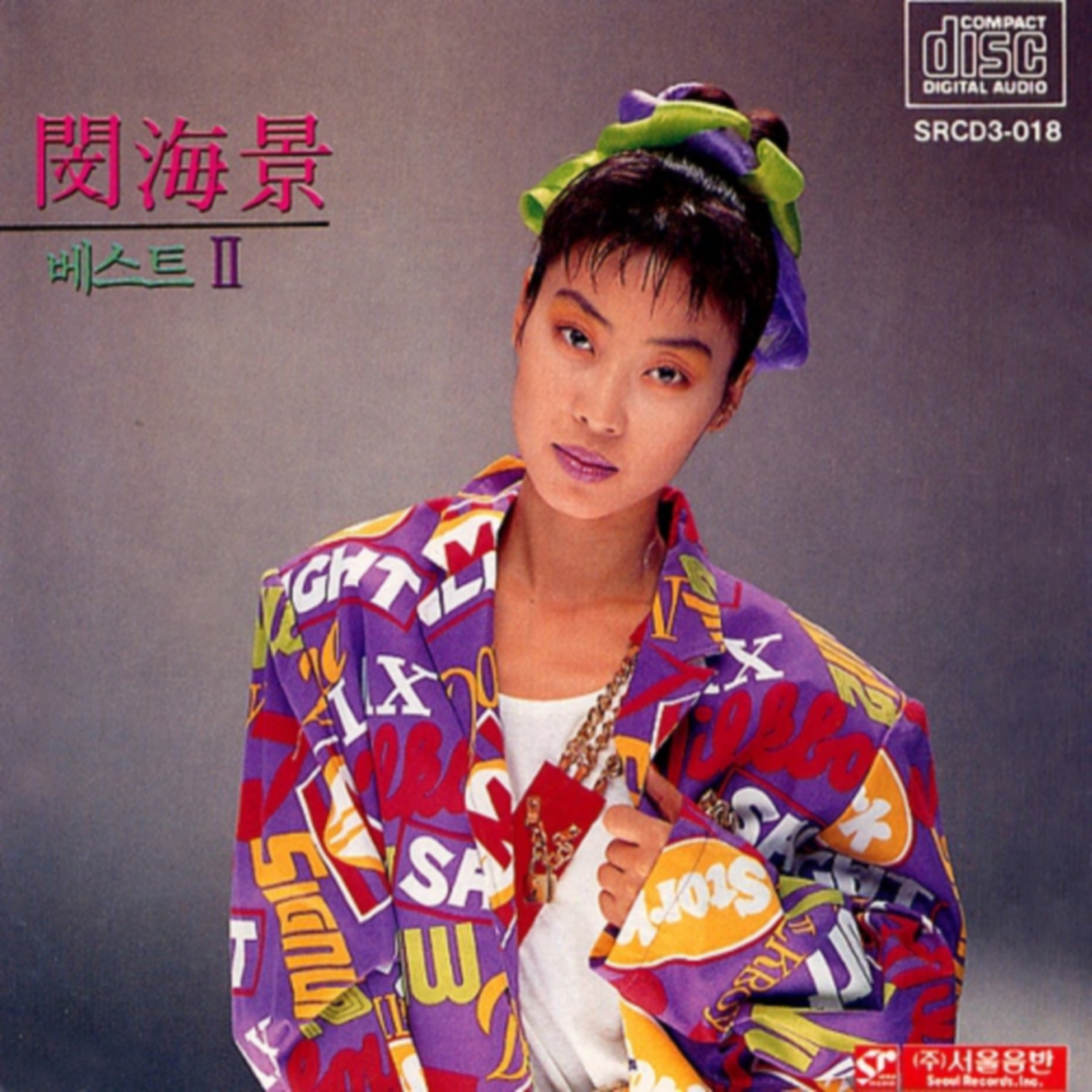 Image Cover
